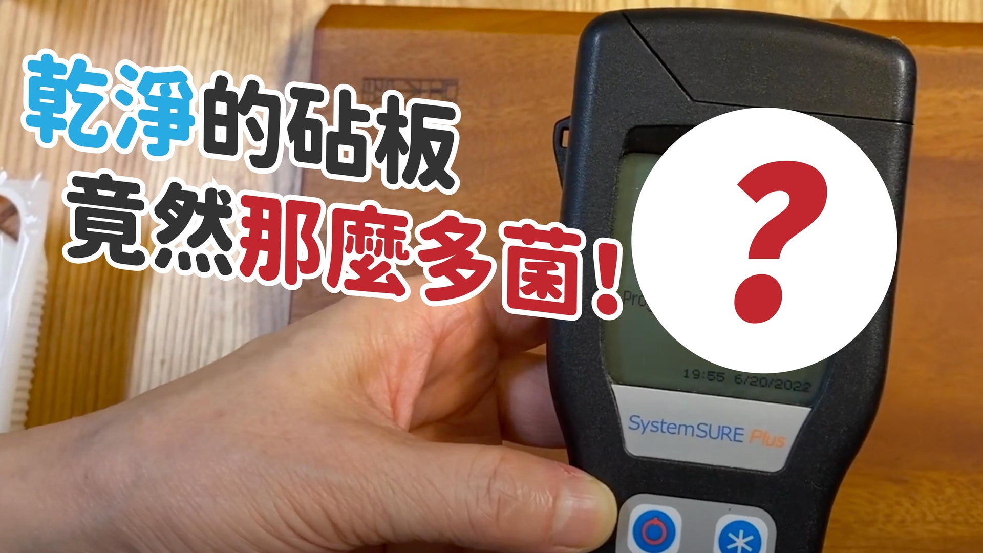 Load video: 