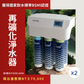 原在良製礦物質水機｜原在良製 aqualogy