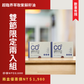 超臨界萃取紫蘇籽油｜原在良製 aqualogy