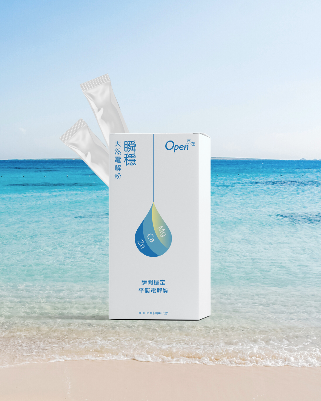 瞬穩礦物質天然電解粉 30包/盒