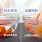 原在天然礦物洗潔粉