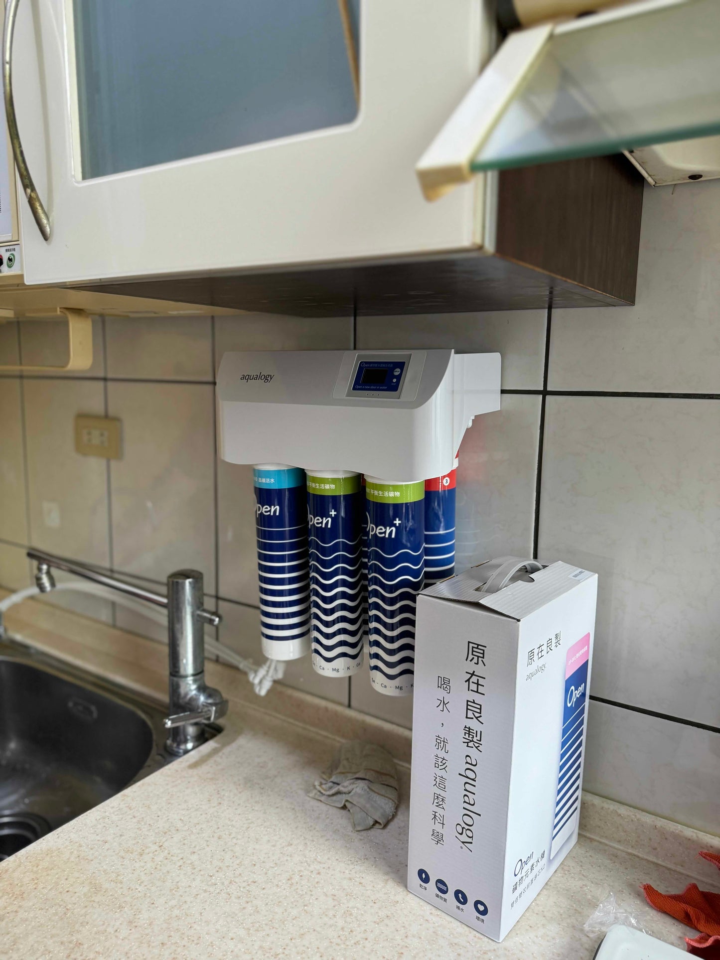 原在再礦化淨水器 1+1 組｜礦養精萃型